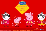 Peppa-pig-e-diventata-cinese-poster-06